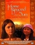 Фильм Home Beyond the Sun : актеры, трейлер и описание.
