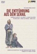 Фильм Die Entfuhrung aus dem Serail : актеры, трейлер и описание.