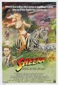 Фильм Шина - королева джунглей : актеры, трейлер и описание.
