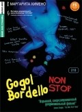 Фильм Гоголь Борделло Нон-Стоп : актеры, трейлер и описание.