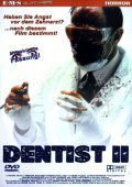 Фильм Дантист 2 : актеры, трейлер и описание.