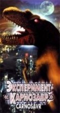 Фильм Эксперимент «Карнозавр» : актеры, трейлер и описание.