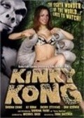 Фильм Kinky Kong : актеры, трейлер и описание.