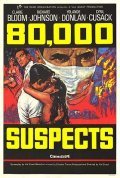 Фильм 80,000 Suspects : актеры, трейлер и описание.