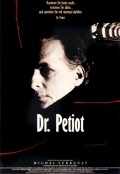 Фильм Доктор Петио : актеры, трейлер и описание.
