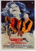 Фильм Santo contra el doctor Muerte : актеры, трейлер и описание.