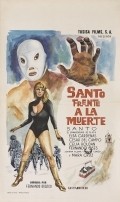 Фильм Santo frente a la muerte : актеры, трейлер и описание.
