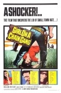 Фильм Girl on a Chain Gang : актеры, трейлер и описание.
