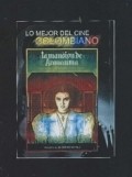 Фильм La mansion de Araucaima : актеры, трейлер и описание.