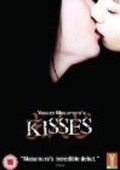 Фильм Поцелуи : актеры, трейлер и описание.