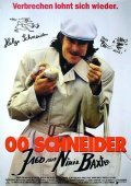 Фильм 00 Schneider - Jagd auf Nihil Baxter : актеры, трейлер и описание.