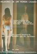 Фильм Relatorio de Um Homem Casado : актеры, трейлер и описание.