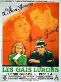 Фильм Les gais lurons : актеры, трейлер и описание.