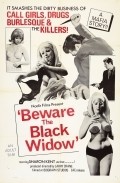 Фильм Beware the Black Widow : актеры, трейлер и описание.