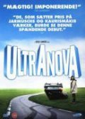 Фильм Ультранова : актеры, трейлер и описание.