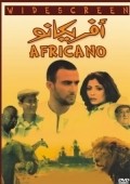 Фильм Африканец : актеры, трейлер и описание.