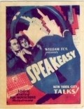 Фильм Speakeasy : актеры, трейлер и описание.