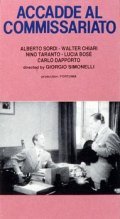 Фильм Accadde al commissariato : актеры, трейлер и описание.