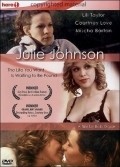 Фильм Джули Джонсон : актеры, трейлер и описание.