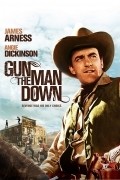 Фильм Gun the Man Down : актеры, трейлер и описание.