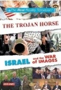 Фильм Mighty Mouse in the Trojan Horse : актеры, трейлер и описание.