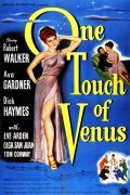 Фильм Одно прикосновение Венеры : актеры, трейлер и описание.