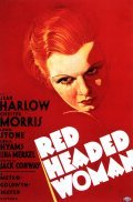 Фильм Женщина с рыжими волосами : актеры, трейлер и описание.