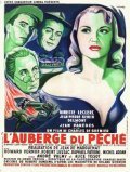 Фильм L'auberge du peche : актеры, трейлер и описание.
