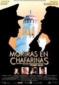 Фильм Moriras en Chafarinas : актеры, трейлер и описание.