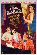 Фильм New York Nights : актеры, трейлер и описание.