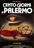 Фильм Сто дней в Палермо : актеры, трейлер и описание.