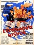 Фильм L'extravagante mission : актеры, трейлер и описание.