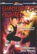 Фильм Shaolin Fist Fighter : актеры, трейлер и описание.