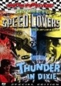 Фильм The Speed Lovers : актеры, трейлер и описание.