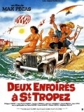 Фильм Deux enfoires a Saint-Tropez : актеры, трейлер и описание.