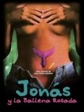 Фильм Иона и розовый кит : актеры, трейлер и описание.