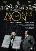 Фильм Моисей и Аарон : актеры, трейлер и описание.