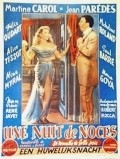 Фильм Une nuit de noces : актеры, трейлер и описание.