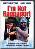 Фильм Я не Раппопорт : актеры, трейлер и описание.