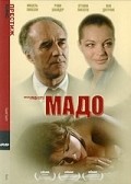 Фильм Мадо : актеры, трейлер и описание.