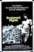 Фильм Boulevard Nights : актеры, трейлер и описание.