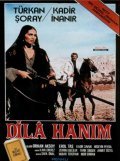 Фильм Dila hanim : актеры, трейлер и описание.