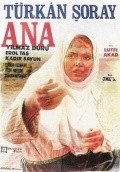 Фильм Ana : актеры, трейлер и описание.