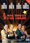 Фильм Четверо из Техаса : актеры, трейлер и описание.