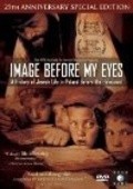 Фильм Image Before My Eyes : актеры, трейлер и описание.