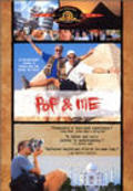 Фильм Pop & Me : актеры, трейлер и описание.