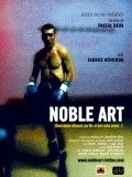 Фильм Noble art : актеры, трейлер и описание.