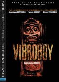 Фильм Вибробой : актеры, трейлер и описание.