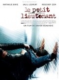Фильм Молодой лейтенант : актеры, трейлер и описание.