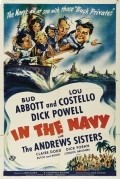 Фильм In the Navy : актеры, трейлер и описание.